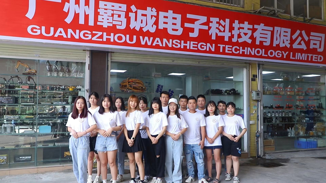 Китай Guangzhou Wansheng Technology Limted Профиль компании